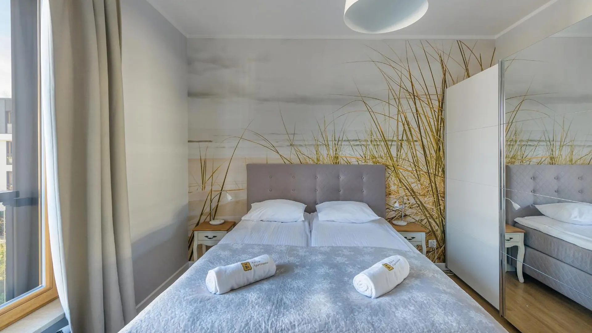 Amber Baltic Apartment 格但斯克